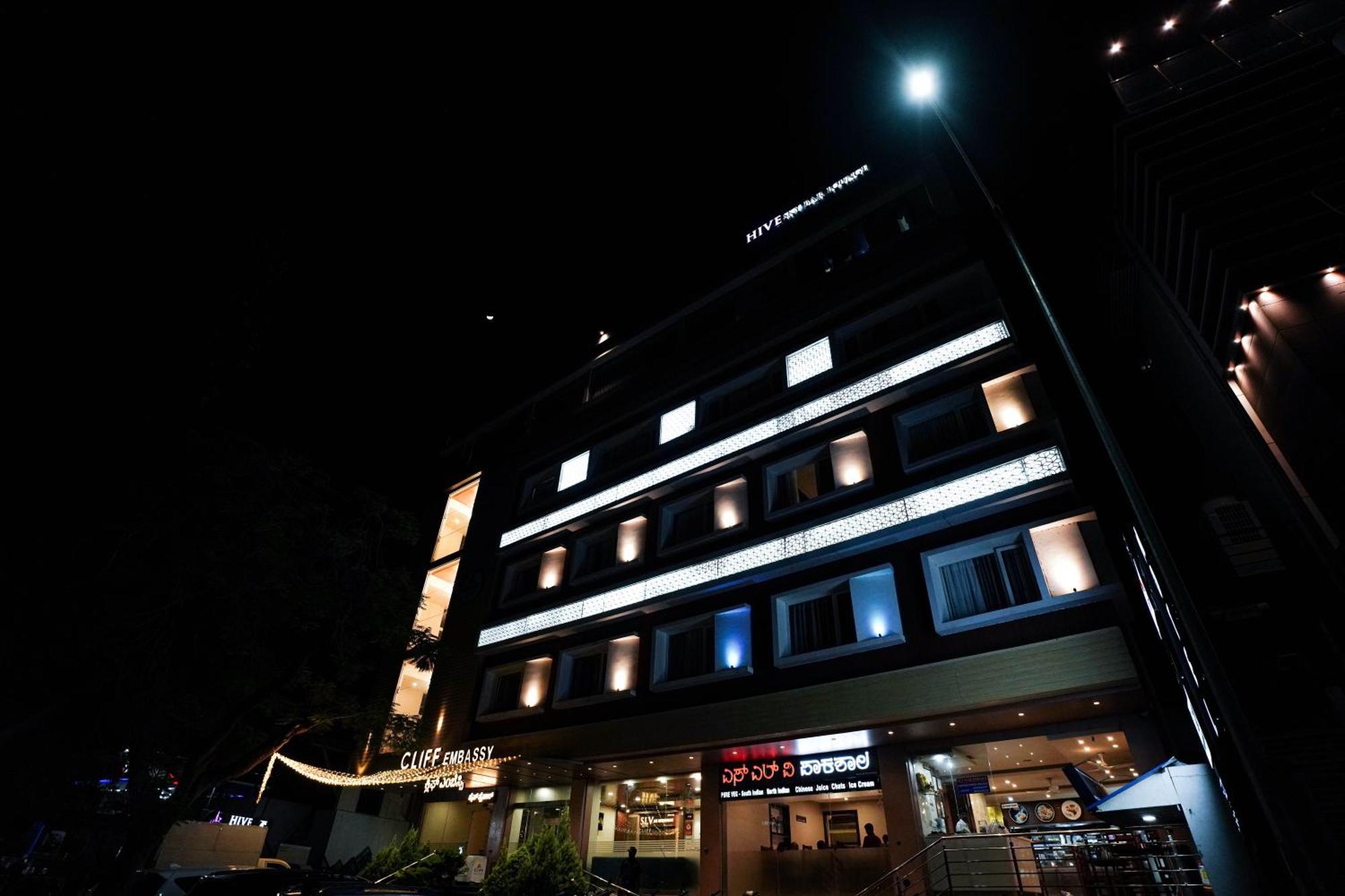 Cliff Embassy Banquet And Suites 希莫加 外观 照片