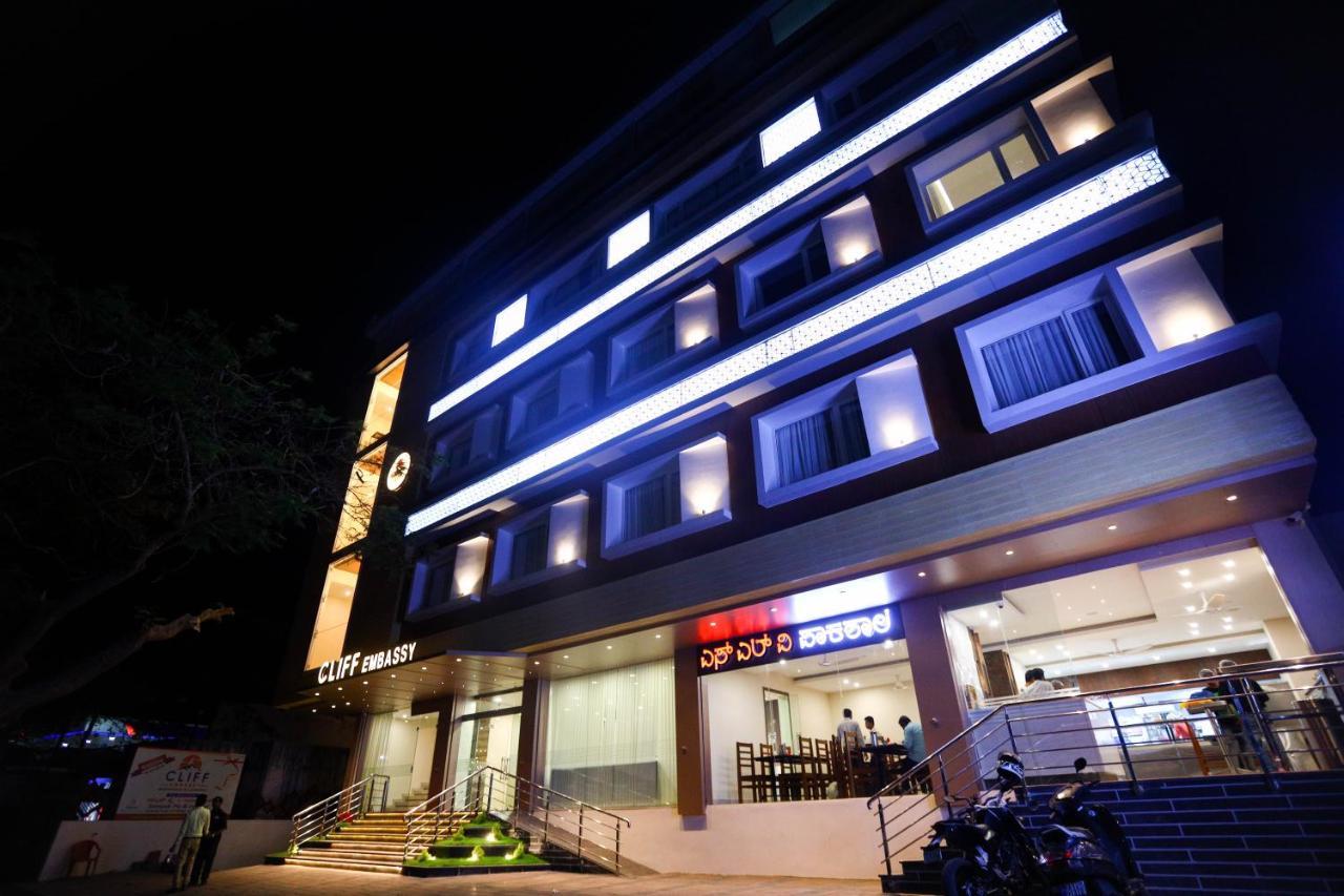 Cliff Embassy Banquet And Suites 希莫加 外观 照片